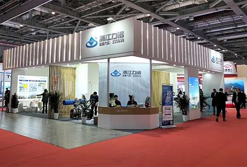 展會動態(tài) | 浙江力諾亮相第十一屆中國國際流體機械展覽會