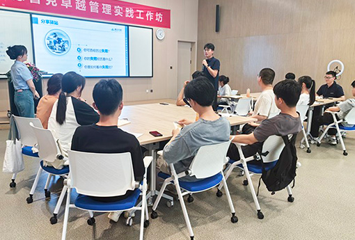 力諾德道學(xué)院 | 2024年度浙江力諾「未來(lái)之星」管培生訓(xùn)練營(yíng)正式開(kāi)啟