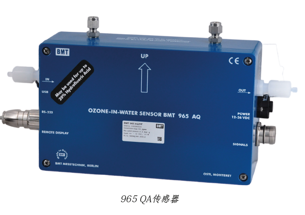 德國BMT 965 AQ/HF臭氧傳感器如何使用(圖1)