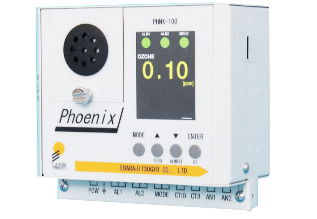 恒電電解環境檢測臭氧氣體檢測儀 PHNX